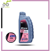 Nhớt xe máy, nhớt xe ga Kixx Ultra Scooter 5W40 API SN 800ml
