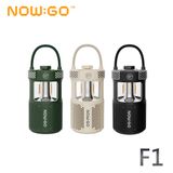  Loa Bluetooth NowGo F1 Camping Lamp Speaker 20W (Bluetooth 5.3, 11H, Loa tích hợp đèn Camping) 