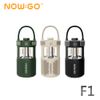  Loa Bluetooth NowGo F1 Camping Lamp Speaker 20W (Bluetooth 5.3, 11H, Loa tích hợp đèn Camping) 