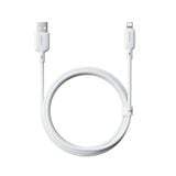  Cáp Sạc Nhanh Baseus Silky Series USB to Lightning 2.4A (480Mbps) 