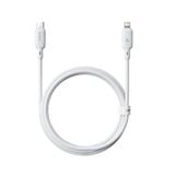  Cáp Sạc Nhanh Baseus Silky Series C to Lightning 20W (480Mbps) 