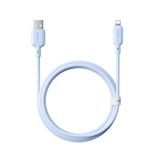  Cáp Sạc Nhanh Baseus Silky Series USB to Lightning 2.4A (480Mbps) 
