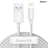  Bộ 02 cáp sạc nhanh Baseus Simple Wisdom (USB to Lightning/ Type C / Micro USB, C to iPhone,  ABS/ TPE, Fast charge and Data Cable） 