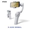  Tay Cầm Chống Rung Mini RTAKO Three-Axis Gimbal Stabilizer (3600mAh) 