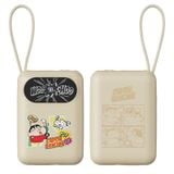  Pin Dự Phòng ROCK Crayon Shinchan Y11 Mini Series with Cable 20000mAh 22.5W 