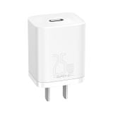  Bộ sạc nhanh Baseus Super Si 1C 25W Quick Charger Sets (PD/QC3.0 Quick charger, With Cable) 