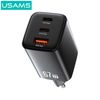  Củ Sạc Nhanh 2C+A USAMS CC265 67W (GaN Charger) 