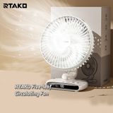  Quạt tích điện để bàn RTAKO Five-leaf Soft Fan 3600mAh 