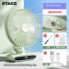  Quạt tích điện để bàn RTAKO Five-leaf Soft Fan 3600mAh 