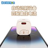  Củ Sạc Nhanh ROCK Doraemon T86/T88 (20W/33W, Fast Charging) (20W/33W, Fast Charging) 