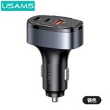  Tẩu Sạc Xe Hơi USAMS CC257 C42 100W 3 Cổng Aluminum Alloy Fast Car Charger 