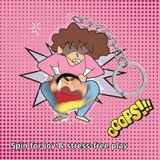  Móc Chìa Khóa ROCK Crayon Shinchan Acrylic (12 cái/Hộp) 