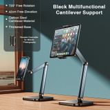 Đế giữ Điện thoại - Tablet để bàn RTAKO 911JD Multifunctional Cantilever Bracket 