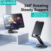  Đế giữ điện thoại / tablet USAMS ZJ080 Desktop Tablet Stand For 4.7-12 inches 