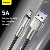  Cáp sạc nhanh, siêu bền Baseus Cafule Metal Series Type C 40W (USB to Type C, Zinc Alloy Material, Super Quick charge  Data Cable ) 