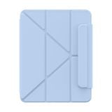  Bao Da Nam Châm Dành Cho iPad Baseus Minimalist Series Magnetic Case for Pad Air, Pro (2018/2019/2020/2021/2022) 