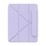  Bao Da Nam Châm Dành Cho iPad Baseus Minimalist Series Magnetic Case for Pad Air, Pro (2018/2019/2020/2021/2022) 