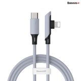  Cáp sạc nhanh C to Lightning dùng cho Game thủ Baseus Colourful Elbow PD 18W (Type-C to iPhone Power Delivery Fast Charge TPE Gaming Cable ) 