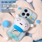  Giá Đỡ Điện Thoại Từ Tính ROCK Crayon Shinchan Plush Airbag (12 Cái/Hộp) 
