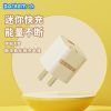  Củ Sạc Nhanh ROCK Doraemon T86/T88 (20W/33W, Fast Charging) (20W/33W, Fast Charging) 