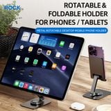  Đế Giữ Điện Thoại ROCK Metal Rotatable Desktop Mobile Phone Holder 