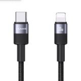  Cáp sạc nhanh USAMS SJ729 30W Type-C To Lightning Aluminum Alloy SY Series 