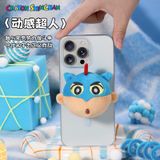  Giá Đỡ Điện Thoại Từ Tính ROCK Crayon Shinchan Plush Airbag (12 Cái/Hộp) 