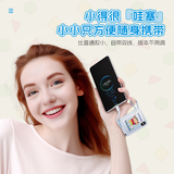  Pin Dự Phòng ROCK Crayon Shinchan Y11 Mini Series with Cable 10000/20000mAh 22.5W 