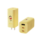 Củ Sạc Nhanh 2C+1A ROCK Crayon Shinchan Ice²Cube 65W (9-Layer Safety Protection) 