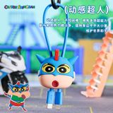  Cáp Sạc Nhanh C to Lightning ROCK Crayon Shinchan Classic Character 27W (3A, 30cm, 480Mbps, 9 Cái/Hộp) 