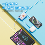  Pin Dự Phòng ROCK Crayon Shinchan Y11 Mini Series with Cable 10000/20000mAh 22.5W 