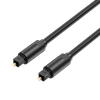  Dây cáp audio quang chất lượng cao VENTION BAE (Optical Fiber Audio) 
