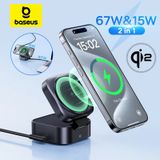  Đế Sạc Không Dây Baseus PicoGo Series 2-in-1 Qi2 15W & Sạc Có Dây 67W (C to C 100W Cable Included) 