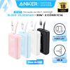  Pin Dự Phòng Kèm Cáp Type-C ANKER Zolo A1688 10000mAh/20000mAh 30W (USB + Type-C Port, Digital Display) 