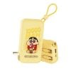  Pin Dự Phòng Kiêm Củ Sạc ROCK Crayon Shinchan Y30 10000mAh 22.5W (with Built-in Type-C + Lightning Cable) 