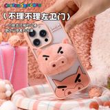  Giá Đỡ Điện Thoại Từ Tính ROCK Crayon Shinchan Plush Airbag (12 Cái/Hộp) 