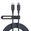 Cáp Sạc Nhanh C to C ANKER 543 A80E5 240W (0.9m, 480Mbps, Nylon Braided Cable) 