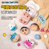  Giá Đỡ Điện Thoại Từ Tính ROCK Crayon Shinchan Plush Airbag (12 Cái/Hộp) 