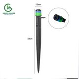  Béc Phun Xoè Có Bù Áp Tưới Gốc 55 Lít Trên Giờ Gắn Ống 6mm - VANX55PC 