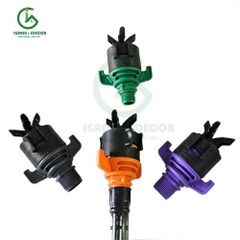 Béc tưới cây rẻ quạt 4 tia 27mm 950 lít không điểm mù AQ230 (Robin) – Ấn Độ