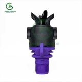  Béc tưới cây rẻ quạt 4 tia 27mm 950 lít không điểm mù AQ230 (Robin) – Ấn Độ 