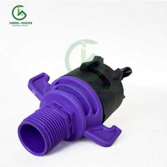 Béc tưới cây rẻ quạt 4 tia 27mm 950 lít không điểm mù AQ230 (Robin) – Ấn Độ