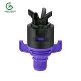  Béc tưới cây rẻ quạt 4 tia 27mm 950 lít không điểm mù AQ230 (Robin) – Ấn Độ 