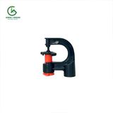  Béc tưới gốc phun mưa chỉnh bán kính G5 – IGreen 