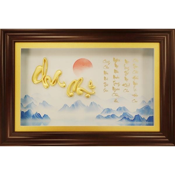 Công cha nghĩa mẹ DMNAK0502100001