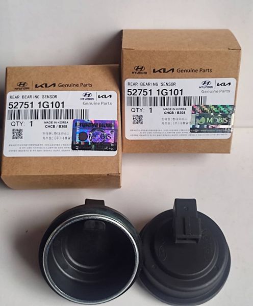 GENUINE HYUNDAI REAR HUB ABS SENSOR 527511G101