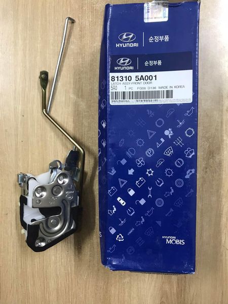 GENUINE HYUNDAI LATCH ASSY-FR DR 813105A001