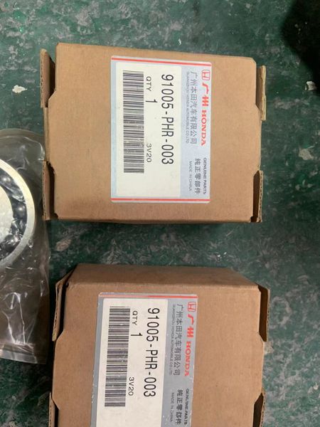 91005-PHR-003, 91005PHR003