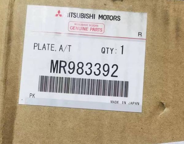 Mitsubishi MR983392 Genuine Plate