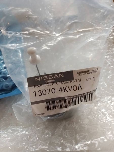 Nissan 130704KV0A Genuine Tensioner Yd25 13070-4KV0A
